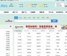 测试TEST