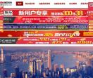 新加坡出国