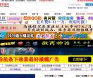 凨辰隐免费资源网