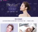 沐鸣2美容