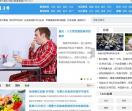 湘江生活网