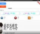 Diryh论坛