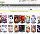 笨狗漫画网