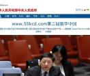 成祥家具网