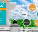 天津防水涂料