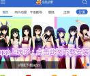 淘金财经网