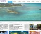 三沙旅游网
