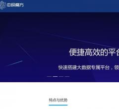 中琛魔方