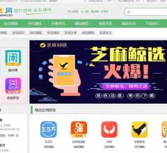 微赚网