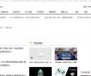 173173游戏网