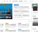 先森科技
