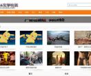China文学社区