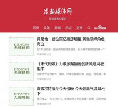 凌趣网