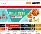 品牌在线