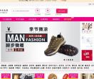 qq技术导航