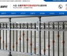 锌钢护栏