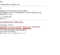 资讯网