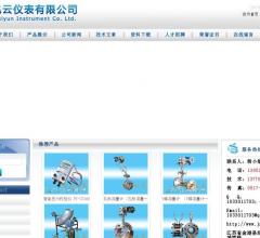 弯管流量计
