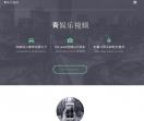 河北迅迈丰农业科技有限公司