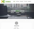 学易通达