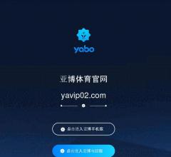 东莞淘宝托管代运营公司