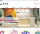 豪森威市场研究有限公司