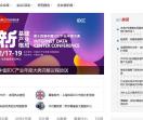 烁立娱乐网