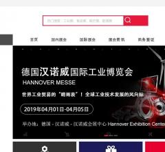 国际展会,聚展网