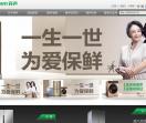 容声官网