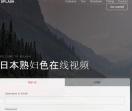 交通投资
