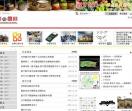 园林建筑图纸