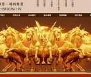 不锈钢雕塑