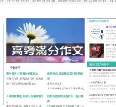 学习啦