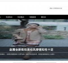 重庆网-向世界展示重庆的窗口!