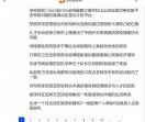 江门头条新闻_江门新闻在线_江门新闻网-江门传媒网