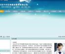 成都约克中央空调维修