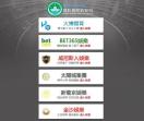 有好看图片