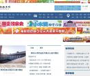 东南都市网