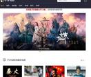 子牙电影_免费电影网站_电影电视剧_最新高清电影连续剧_在线电影免费看