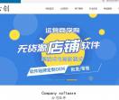 河南云创科技有限公司