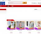东莞市钢琴学会