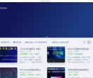 浩哥撸币