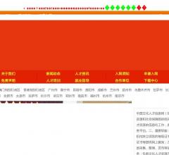 一起追剧吧