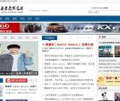秦皇岛信息港