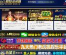 中国古筝教学网