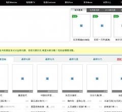 热片网_美剧排行