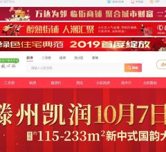 滕房网