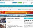 E视角网络科技有限公司