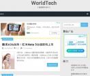 WORLDTECH