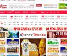5u8加盟网